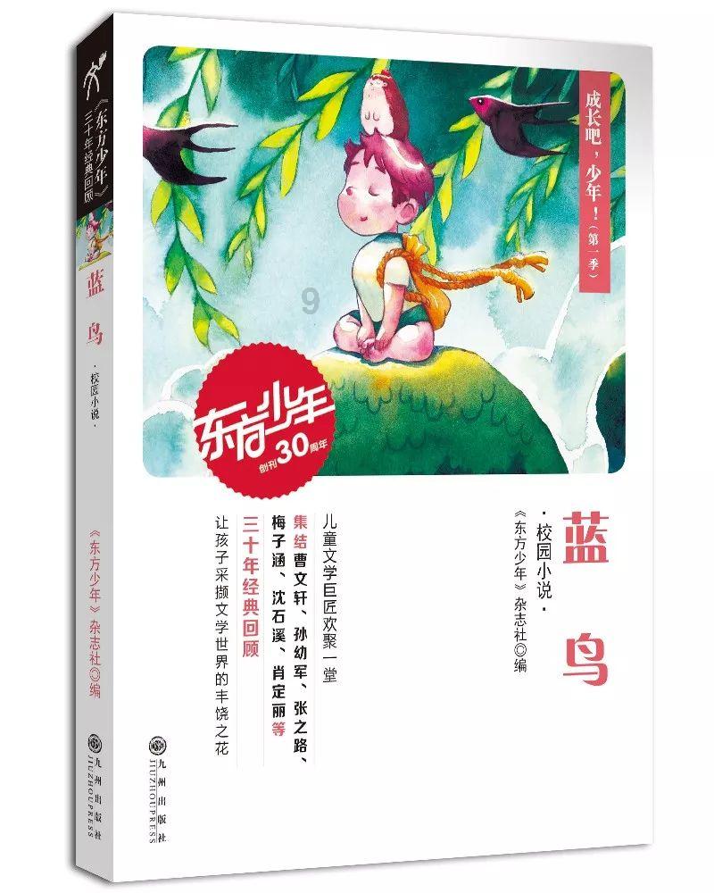 空调2匹和3匹的区别有哪些游戏画面